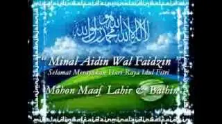 Lagu Raya  _ SELAMAT HARI LEBARAN