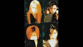 Laputa - kagerou 1996