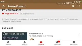ВАЖНАЯ ИНФОРМАЦИЯ