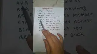 Shortest Way of Speaking and Writing ✍️ Too English