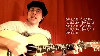 Ди Курцман - Чай с лимоном и имбирем