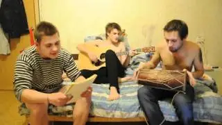 Меньше трех, больше жизни   вчерашний супCover White Wаy   вчерашний дождь