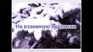 хочу вам предложить работу в интернете расскажу как