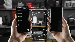 📲 Как перенести контакты с Xiaomi на другой смартфон