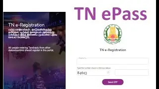 Tamilnadu E-pass registration 2021