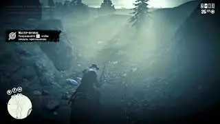 Кабан Вакпа #3 Легендарные животные - Red Dead Online