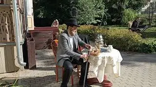 Дому - музею графа Кропоткина 10 лет. Театральное вступление к юбилею