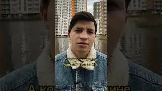Он сводит её с ума… #рунтовчитает 🌊