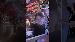 15 декабря 2023 г.