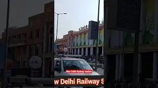 New delhi railway station #newdelhi #delhistation #newdelhistation #newdelhirailwaystation #ndls