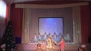 Новый год шагает по планете (Школа 598)