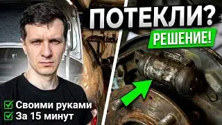 Замена тормозного цилиндра на Nissan Almera N16