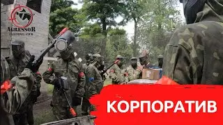 Сезон корпоративов уже скоро!