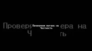 День 1, жду комм от янгера @Yoounger #врек #врекомендации