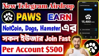 New Telegram Airdrop POWS Free Earn NotCoin, Dogs, Hamster User Join Fast | New Telegram Airdrop Bot