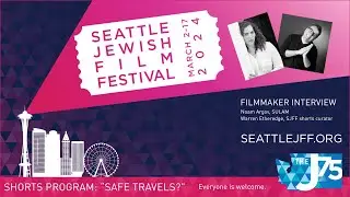 2024 SJFF: Interview: Director Noam Argov, SULAM (short)