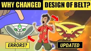 Why divine belt design was changed? explain in hindi|By hero network