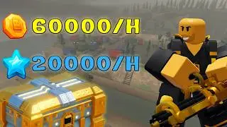ТАКТИКА ФАРМА 60000 МОНЕТ В ЧАС, 20000 ОПЫТА В ЧАС | Tower Defense Simulator | Roblox