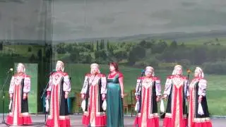 Ансамбль 