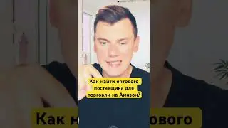 👆БЕСПЛАТНЫЙ УРОК 