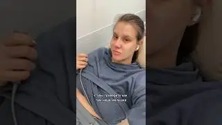 Я не хотела этого делать, но пришлось