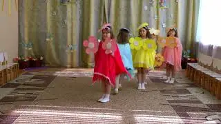 Танец "Цветы". Д/С №68. группа "Солнышки" (Луганск)