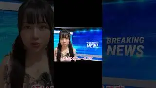ニュースキャスターみたいに喋ってみた💓