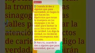 #Mateo 6:1-4 Sígueme➕🏃 | Me Gusta❤️👍Comenta💬✍️| Comparte🚀🎁