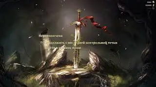 Мы разные