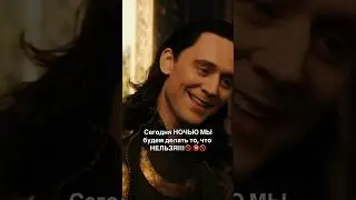 68 Серия. Нет, есть в кровати песочное печенье 🍪🤣😁