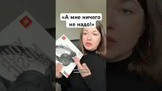 Inst lika_psychology 🍀 
