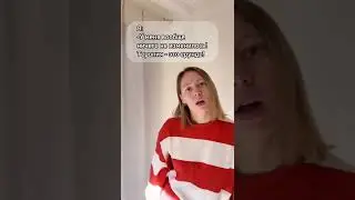 Обесценивание себя и своего опыта, знакомо?