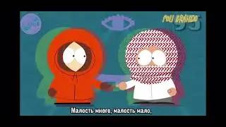 Kenny Meets Block 13 (Off-Brand South Park Ripoff)