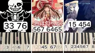 【ピアノ】東方Project・UNDERTALEメドレー１７曲（右手）