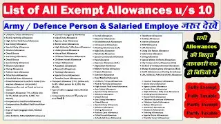 Allowances Exempt u/s 10(14)(i) & 10(14)(ii) | Exempted Allowances Under Section 10 | Allowances