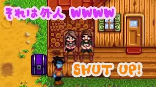 Every time Astrid and Schlatt spoke in Japanese (w/ subtitles) in Sleep Deprived Gaming (ft Altrive)
