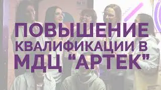 промо 2