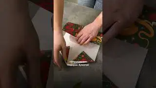 Как упаковать коробку или книгу в подарок на Новый год  #идеяупаковки #упаковкаподарка #лайфхак