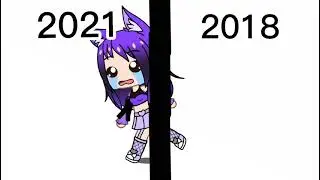 2021 и 2018