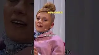 Залезла к бывшему в форточку 