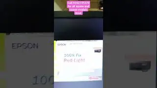brother T220 dcp-t420w ink absorber pad full ये message आता है 5 minutes में printer ready करवाए !