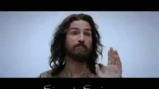 That's My King: Do You Know Him?