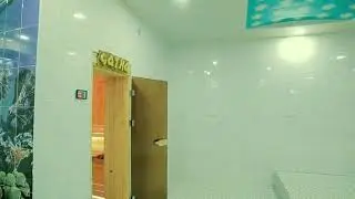 Сауна 