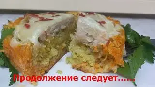 Две недели на 1500 рублей. День ОДИННАДЦАТЫЙ И  ДВЕНАДЦАТЫЙ. Октябрь 2023.