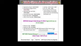 Madhya Pradesh Patwari and Other Varoius post Recruitment 2022 #shorts #updatepointviasp #mpesb #new