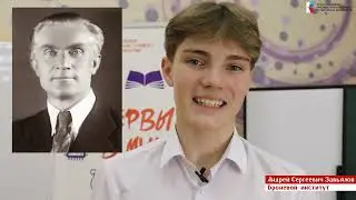 ПЕРВЫЕ В МИРЕ. Выпуск №9. "Броневой институт" Андрея Завьялова