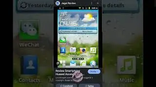 huawei ascend y300
