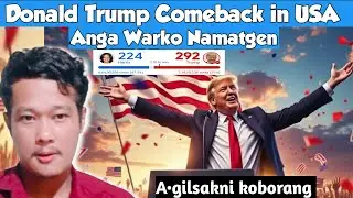 USA election Donald Trump Comeback Again | Donald Trump amaha