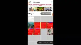 Instagram me photo upload kaise kare || how to upload photo in Instagram  // KDN TECH