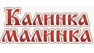 Обучение игре на баяне| И. П Ларионов 
